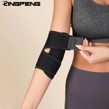 1Pcs Fitness Elbow Brace