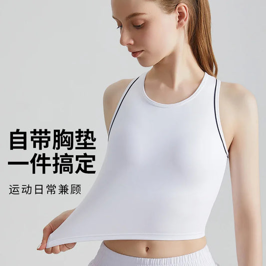 Sports Vest, Women's Fitness Integrated Fixed Cup